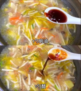  开胃蘑菇豆腐羹 第9步