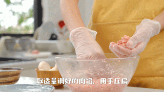  蘑菇小肉饼 第4步