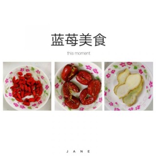  茶树菇煲鸡汤 第3步