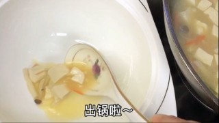  开胃蘑菇豆腐羹 第12步