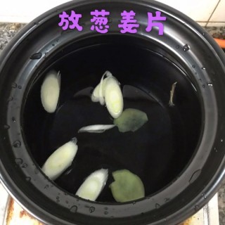  石蛤鲜菇汤 第1步