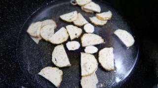  青椒千张丝+金针菇蒸蛋+白菜鱼饼汤 第14步
