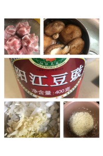  香菇豆豉排骨饭 第1步