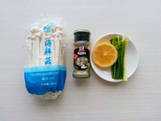  椒麻海鲜菇 第1步