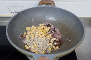  鹰嘴豆香菇烩荞麦饭 第6步