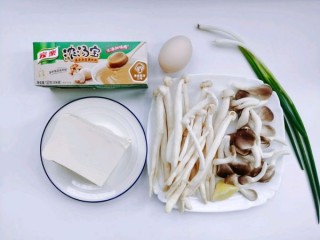  减脂菌菇豆腐汤 第1步