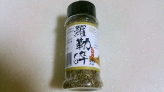  蘑菇培根意面 第2步