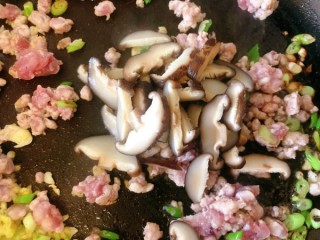  家常菜【肉末香菇烧豆腐】 第11步