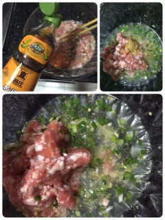  木耳香菇水饺 第2步