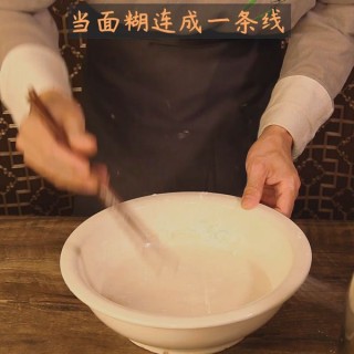  素版锅包肉——锅包杏鲍菇 第5步