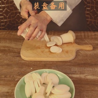  素版锅包肉——锅包杏鲍菇 第2步
