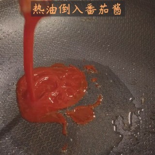  素版锅包肉——锅包杏鲍菇 第9步