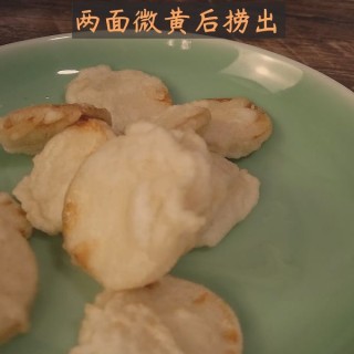  素版锅包肉——锅包杏鲍菇 第8步