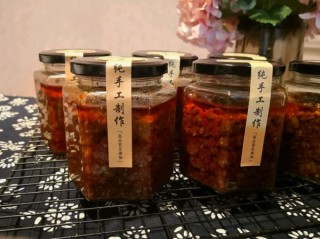  香菇牛肉辣酱 第32步