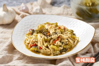  腌制芥菜（酸菜）+酸菜金针菇 第7步