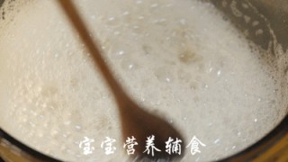  宝宝辅食-菌菇牡蛎粥 第8步