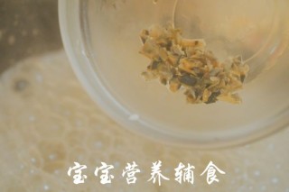  宝宝辅食-菌菇牡蛎粥 第9步