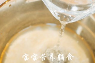  宝宝辅食-菌菇牡蛎粥 第7步