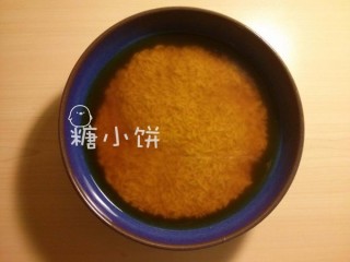  【香菇卤肉糯米肠】 第3步