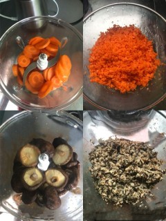  香菇胡萝卜烧麦—附加烧麦皮的做法 第4步