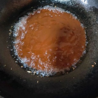  自制香菇肉辣椒酱 第3步