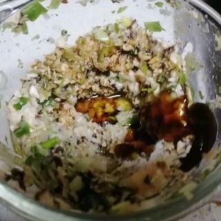  香菇鸡肉饺子 第4步