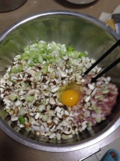  香菇水饺 第2步