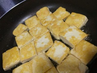  香菇豆腐煲 第3步