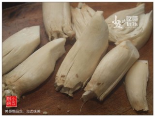  黄椒鲍菇丝 第4步