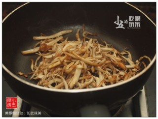  黄椒鲍菇丝 第8步