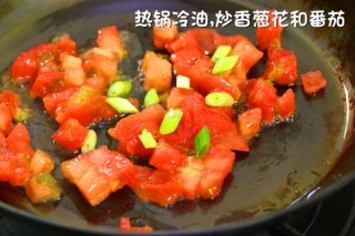  番茄香菇炖豆腐 宝宝餐单 第2步