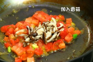  番茄香菇炖豆腐 宝宝餐单 第3步