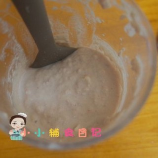  36个月以上肉泥彩色蘑菇馒头 第4步