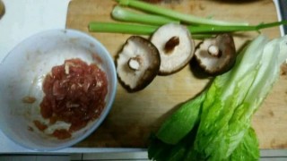  香菇瘦肉粥 第1步