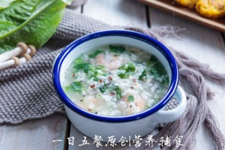  海鲜菇藜麦粥——宝宝主食系列 第5步