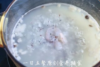  海鲜菇藜麦粥——宝宝主食系列 第3步