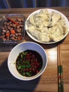  芹菜香菇水饺 第6步