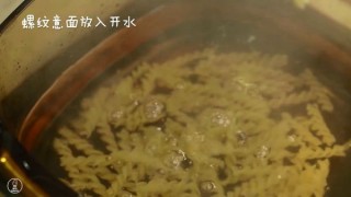  三文鱼蘑菇意面 第7步