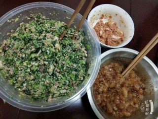  香菇青菜虾馄饨 第4步