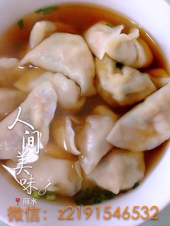  香菇豆腐饺子 第5步
