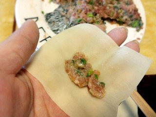  青菜香菇馄饨 第6步