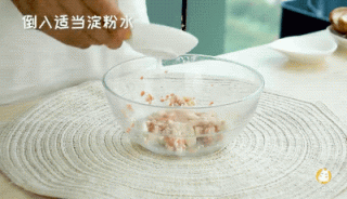  豆腐肉末酿香菇 第5步
