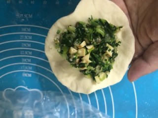  青菜香菇包子 第9步