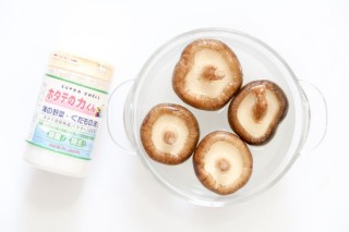  辅食日志 | 香菇油菜泥米糊（8M+） 第2步