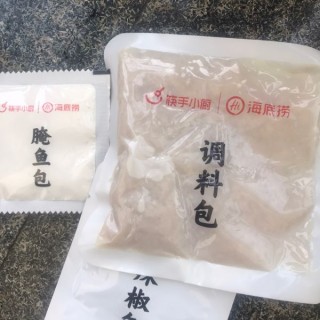  家庭版豆腐金针菇酸菜鱼 第4步