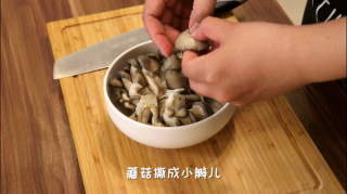  新疆蘑菇肉拌面 第3步