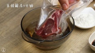  香菇蒸肉饼 第2步