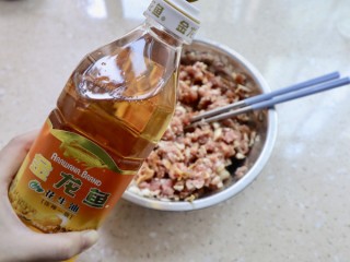  猪肉香菇笋丁水饺 第12步