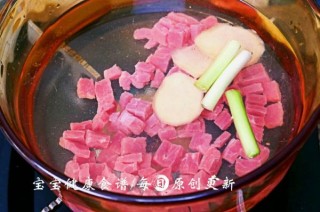  香菇萝卜炖牛腩 宝宝健康食谱 第3步