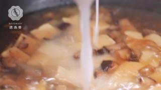  香菇豆腐汤 第7步